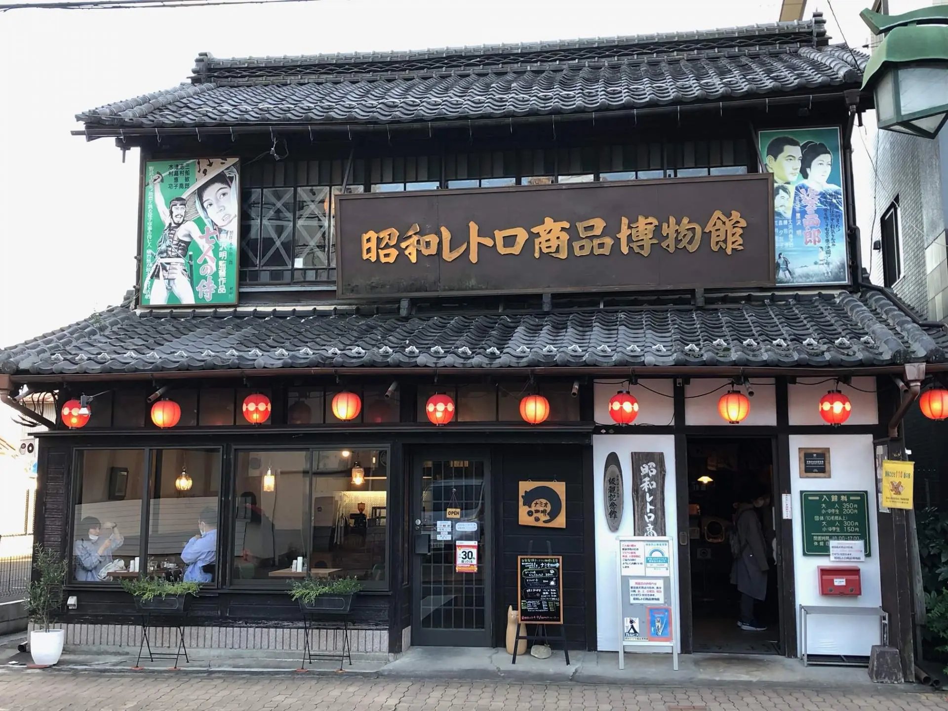 🛍️ 생선 선반 상점가(우오노타나 쇼텐가이) 이미지 6